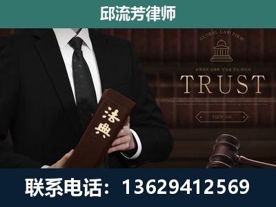 漠河-专注于刑事辩护