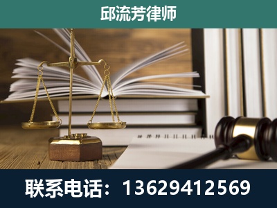 漠河-执业经验约8年