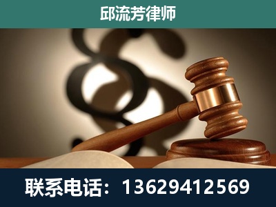 漠河-委托诉讼代理人