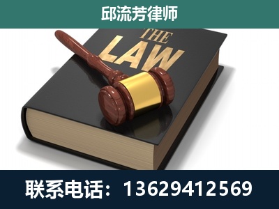 漠河-涵盖多种复杂案件