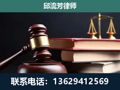 漠河-离婚类案件