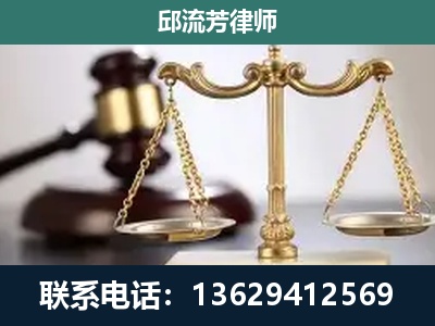 漠河-刑事案件