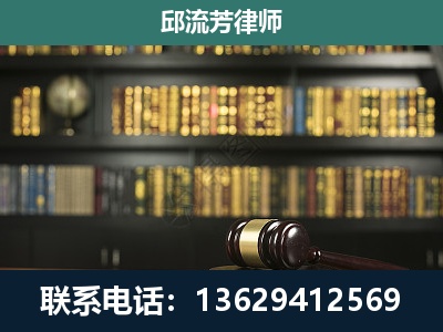 漠河-经济类案件