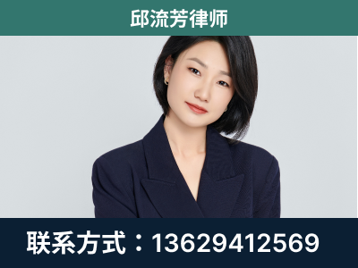 漠河-企业展示图